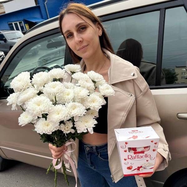  Миасс
