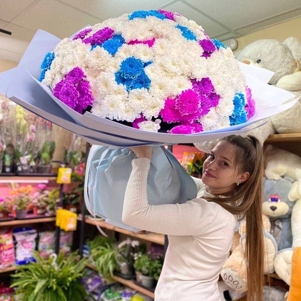  Миасс