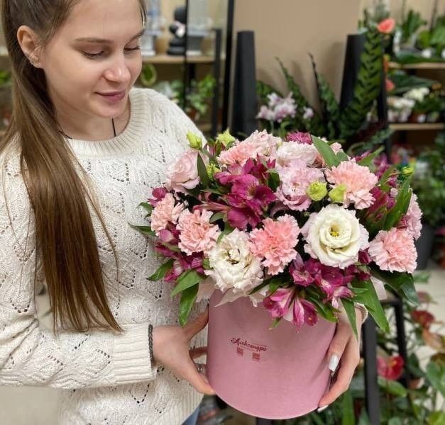  Миасс